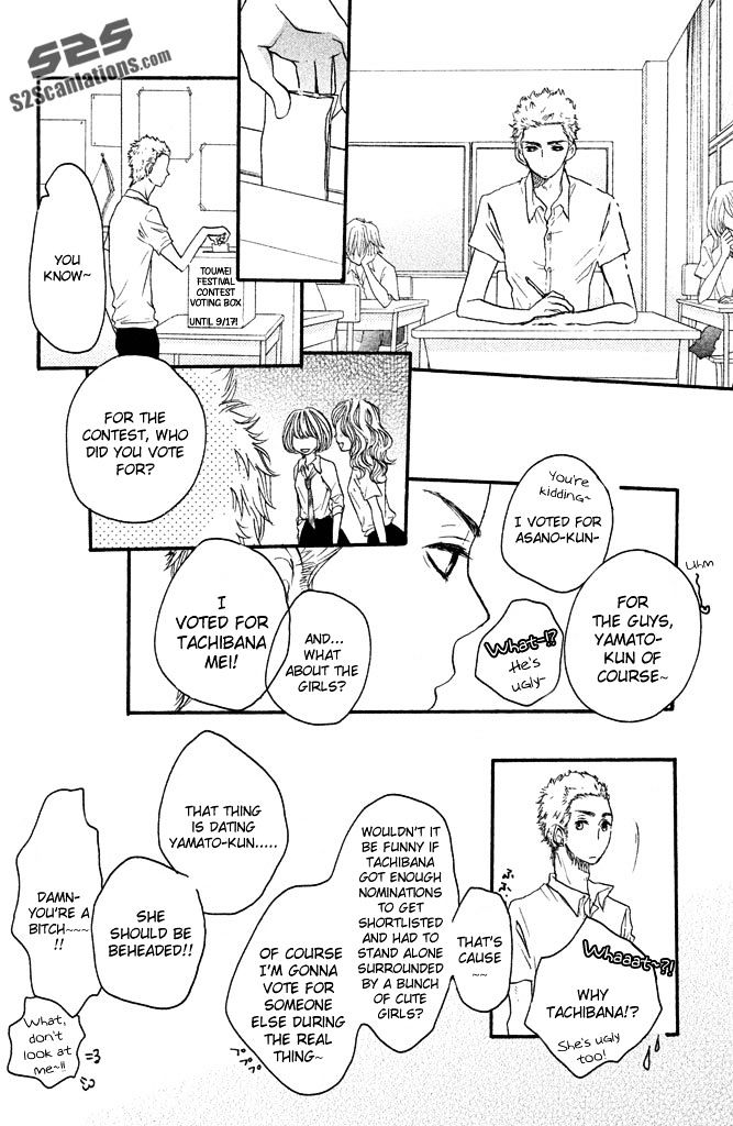 Suki tte Ii na yo. Chapter 29 page 15 - Chapter 29