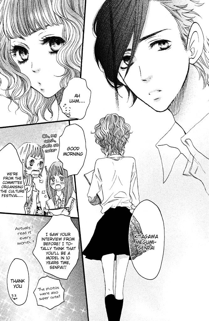 Suki tte Ii na yo. Chapter 29 page 20 - Chapter 29