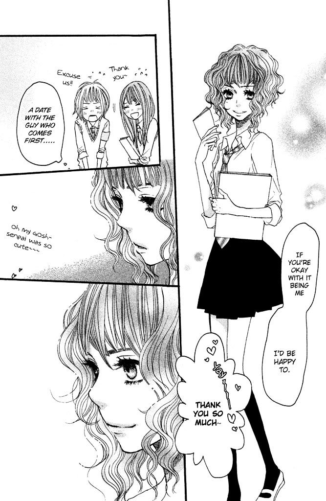 Suki tte Ii na yo. Chapter 29 page 22 - Chapter 29