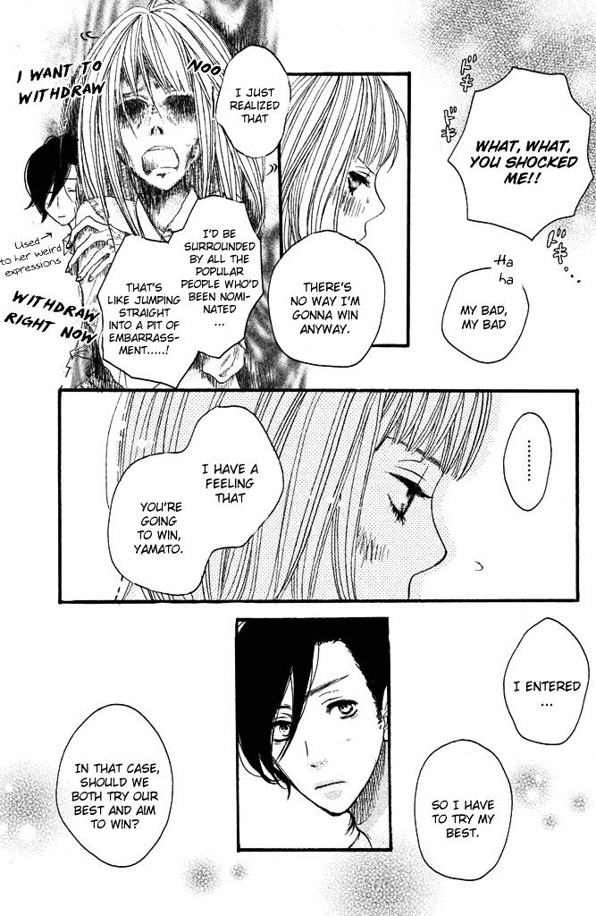 Suki tte Ii na yo. Chapter 29 page 24 - Chapter 29