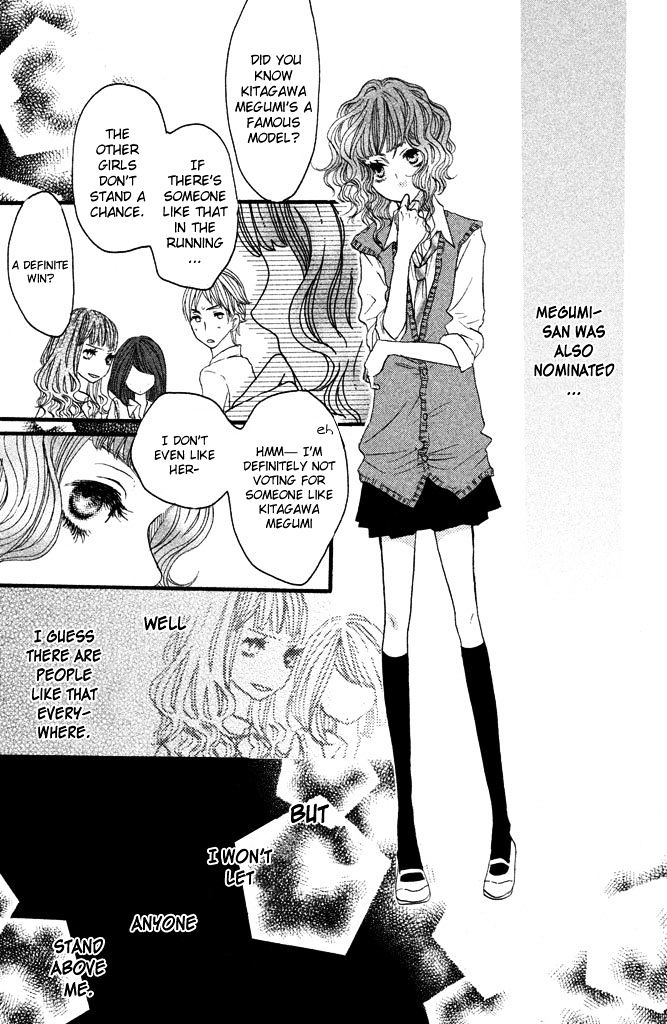 Suki tte Ii na yo. Chapter 29 page 28 - Chapter 29