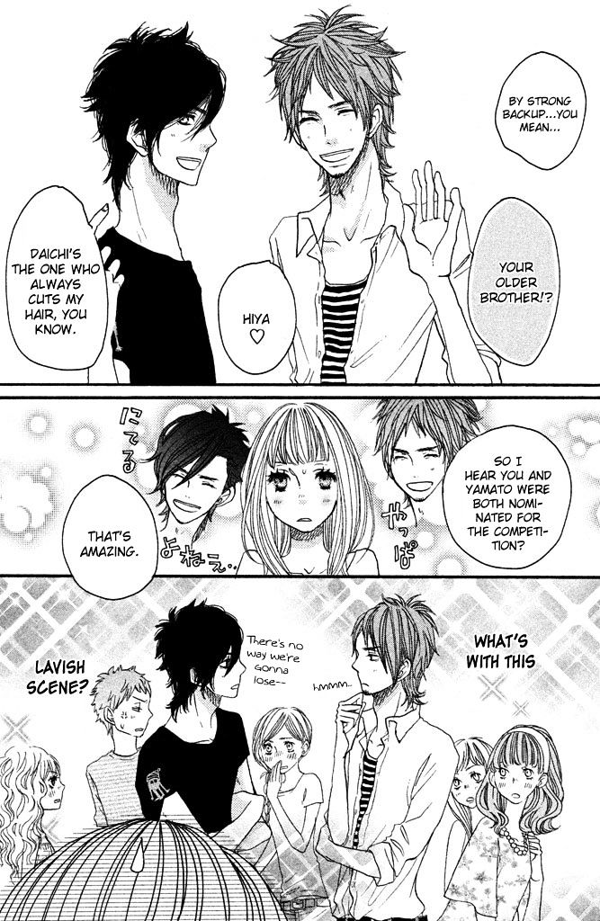 Suki tte Ii na yo. Chapter 29 page 32 - Chapter 29