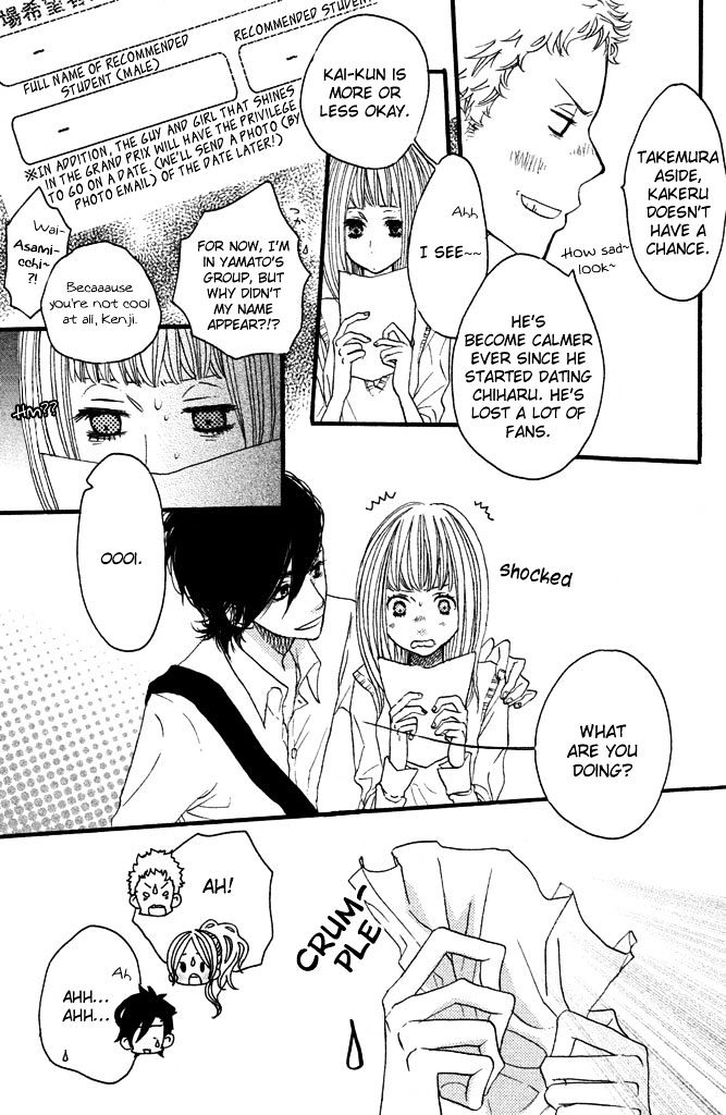 Suki tte Ii na yo. Chapter 29 page 8 - Chapter 29
