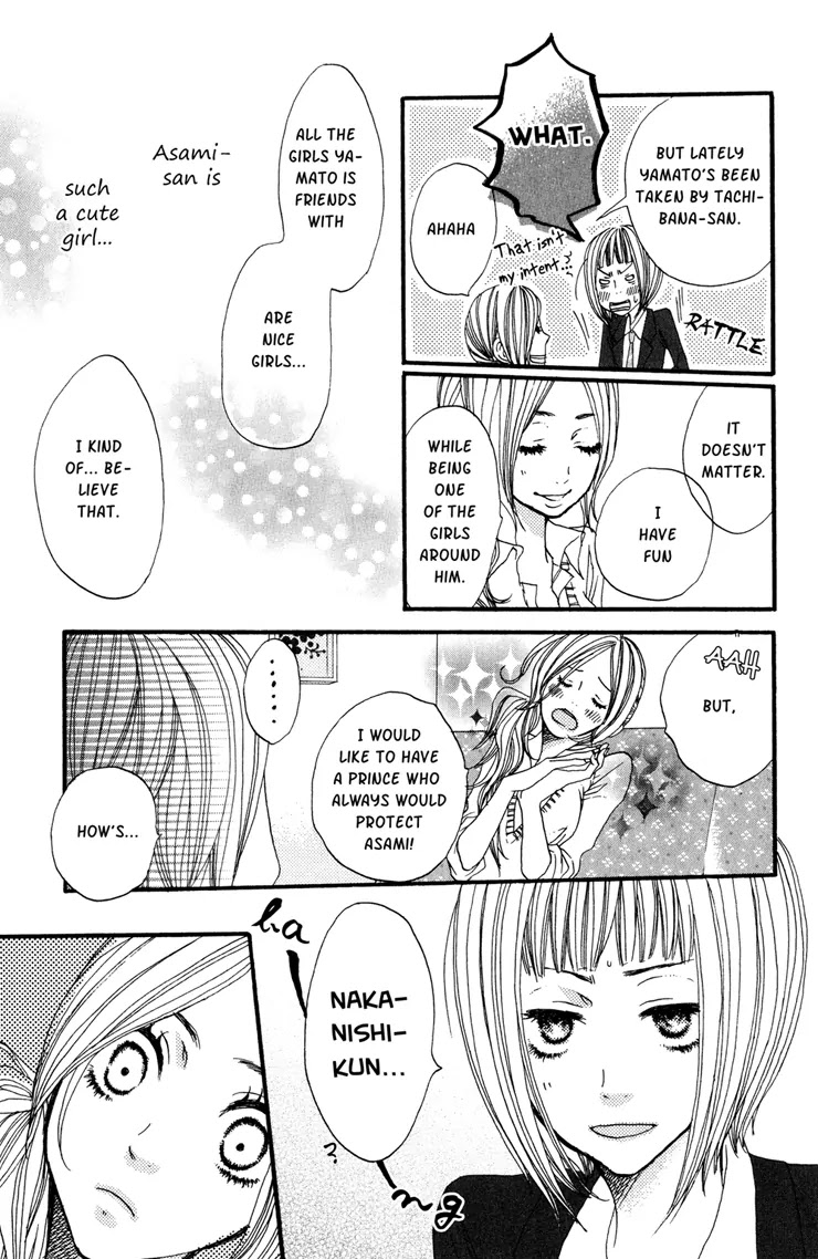 Suki tte Ii na yo. Chapter 3 page 12 - Chapter 3 : 3