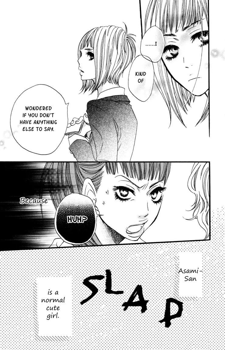 Suki tte Ii na yo. Chapter 3 page 15 - Chapter 3 : 3