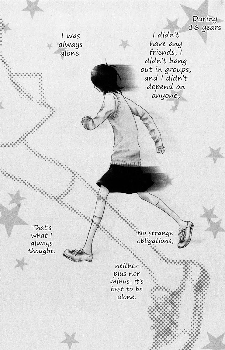 Suki tte Ii na yo. Chapter 3 page 2 - Chapter 3 : 3