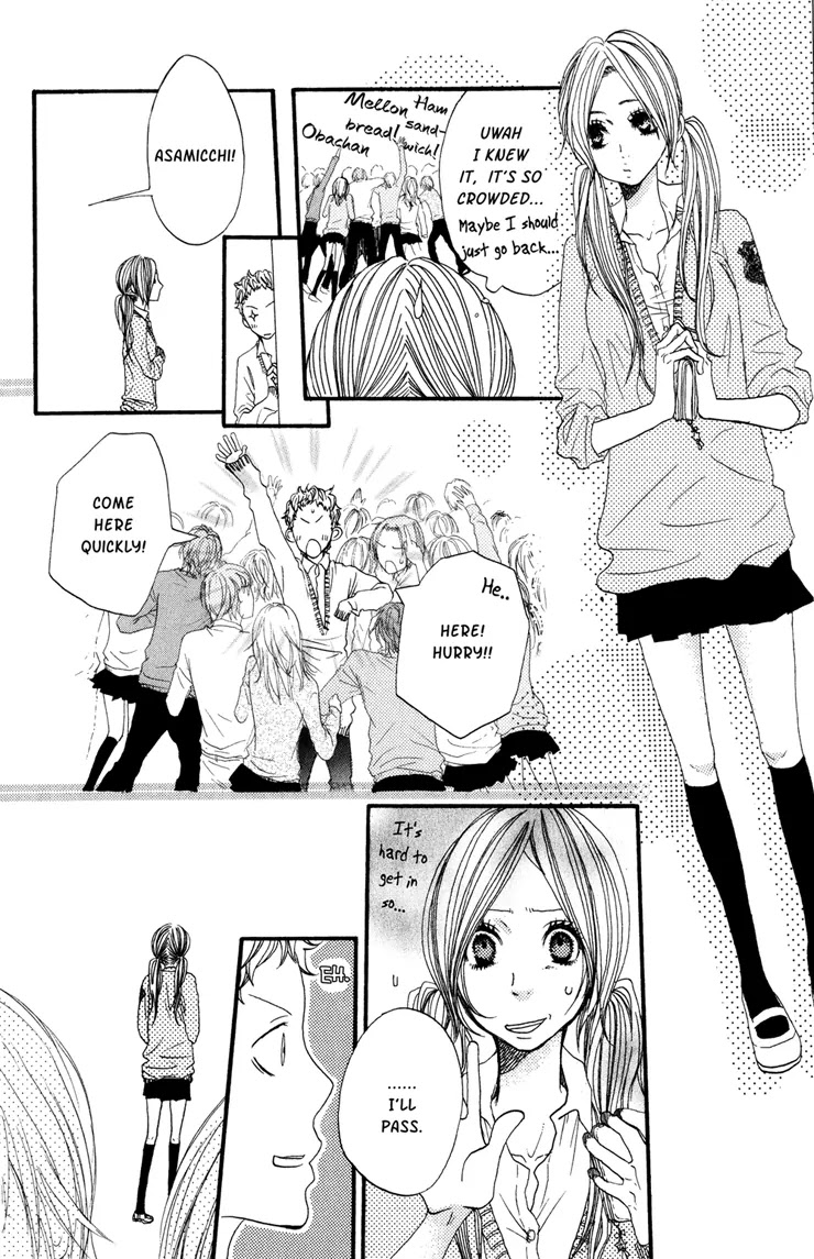 Suki tte Ii na yo. Chapter 3 page 25 - Chapter 3 : 3