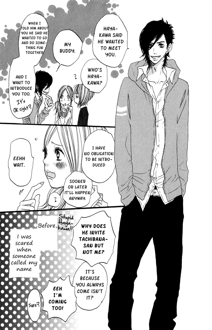 Suki tte Ii na yo. Chapter 3 page 5 - Chapter 3 : 3
