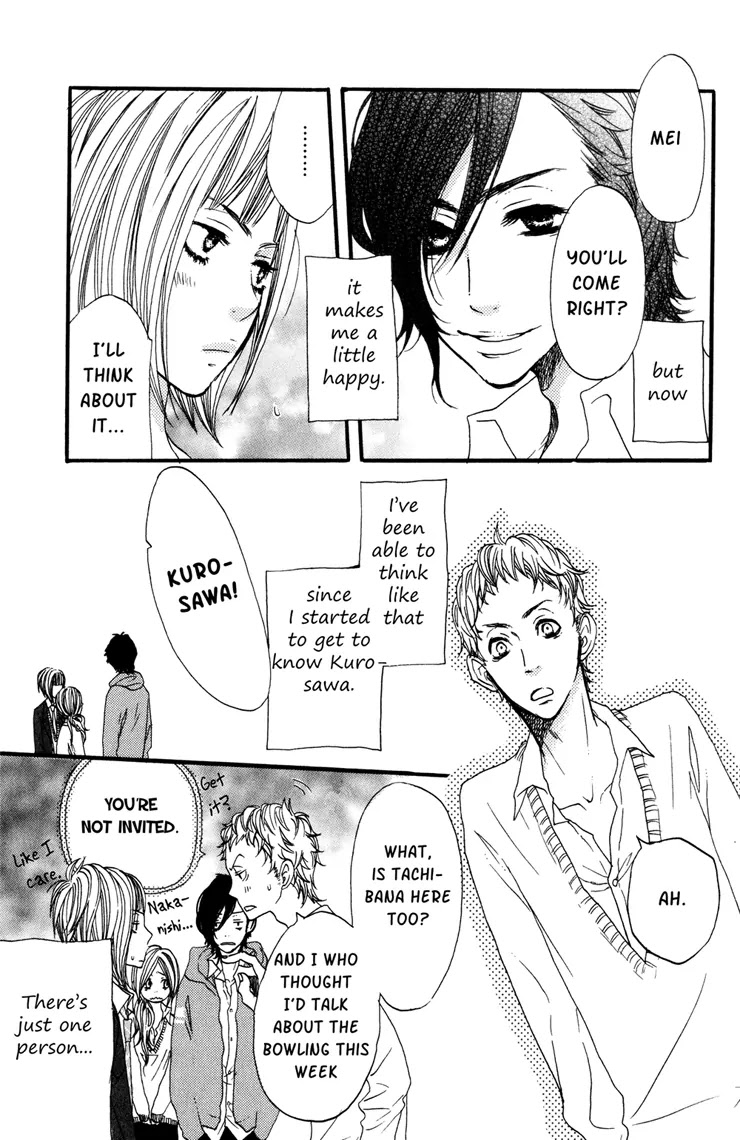 Suki tte Ii na yo. Chapter 3 page 6 - Chapter 3 : 3