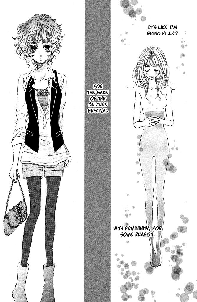 Suki tte Ii na yo. Chapter 30 page 18 - Chapter 30
