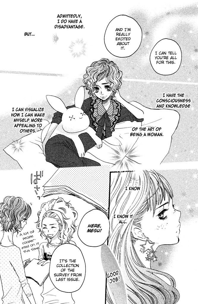 Suki tte Ii na yo. Chapter 30 page 22 - Chapter 30