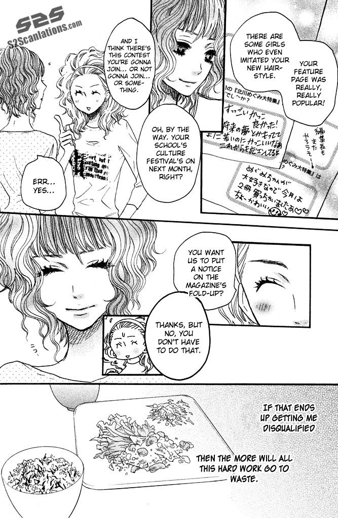 Suki tte Ii na yo. Chapter 30 page 23 - Chapter 30