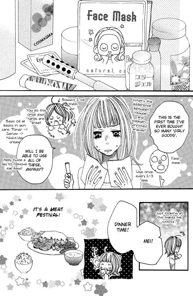 Suki tte Ii na yo. Chapter 30 page 28 - Chapter 30