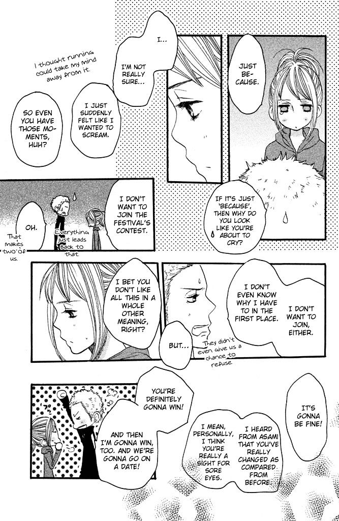 Suki tte Ii na yo. Chapter 30 page 34 - Chapter 30