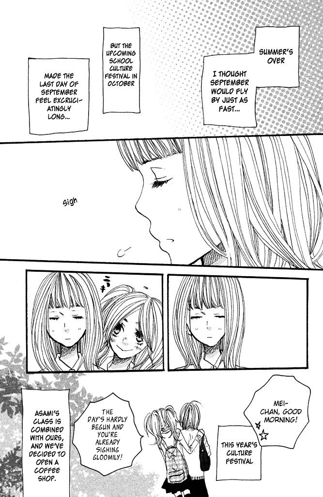 Suki tte Ii na yo. Chapter 30 page 4 - Chapter 30