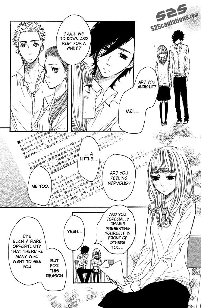 Suki tte Ii na yo. Chapter 31 page 11 - Chapter 31