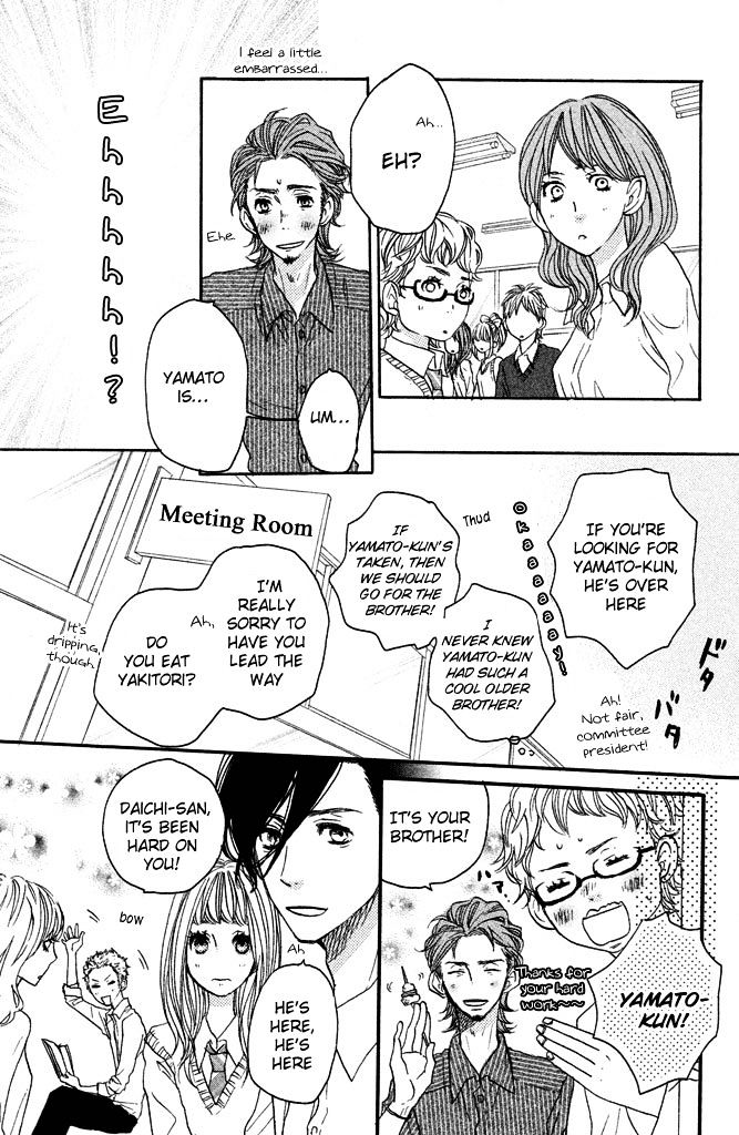 Suki tte Ii na yo. Chapter 31 page 14 - Chapter 31