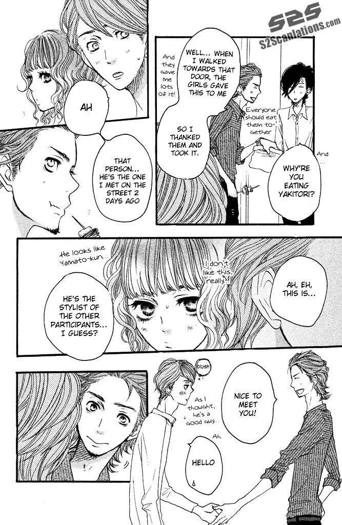 Suki tte Ii na yo. Chapter 31 page 15 - Chapter 31