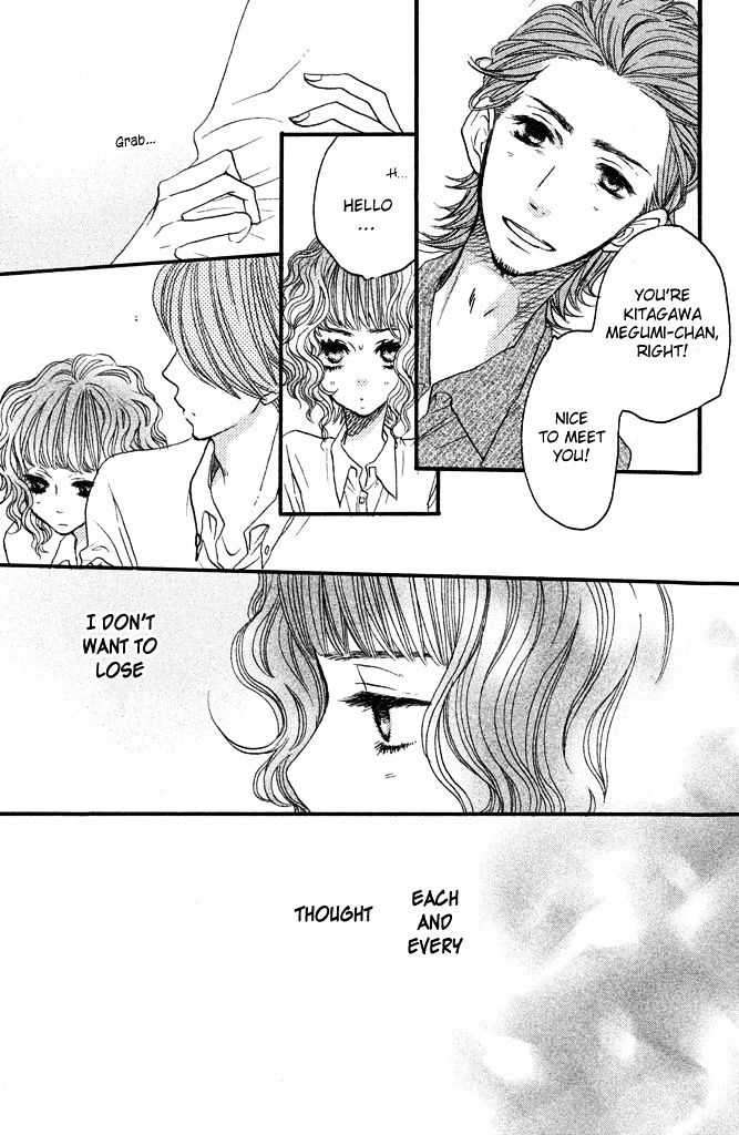 Suki tte Ii na yo. Chapter 31 page 16 - Chapter 31