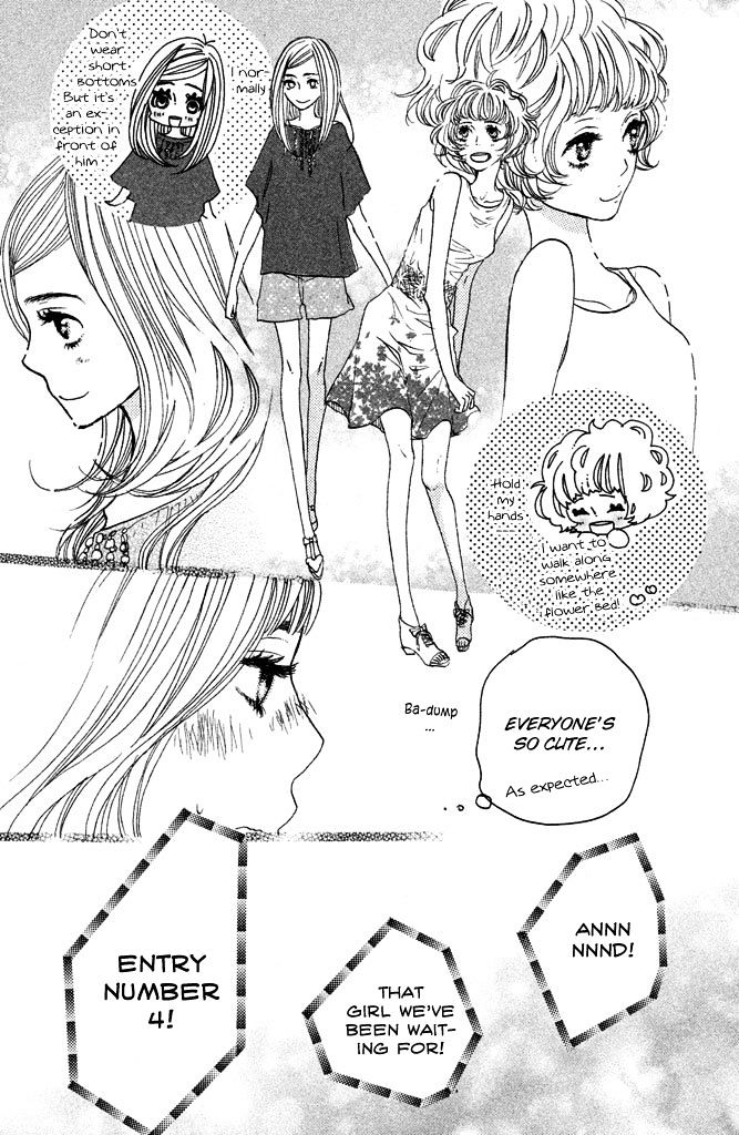 Suki tte Ii na yo. Chapter 31 page 22 - Chapter 31