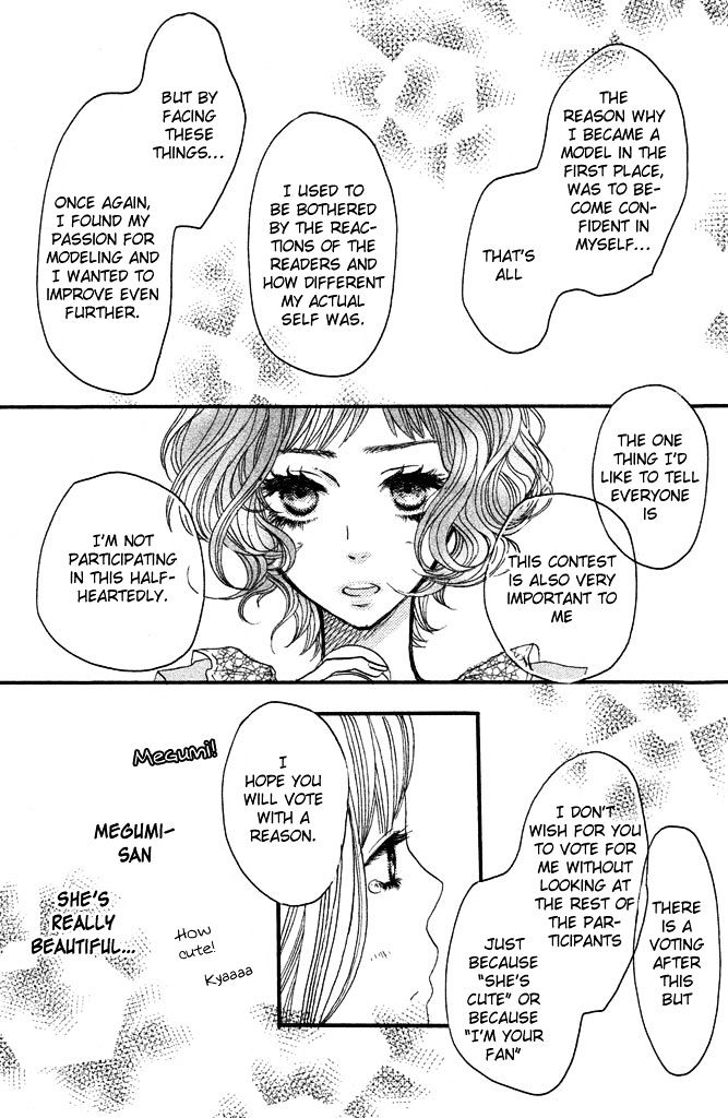 Suki tte Ii na yo. Chapter 31 page 24 - Chapter 31