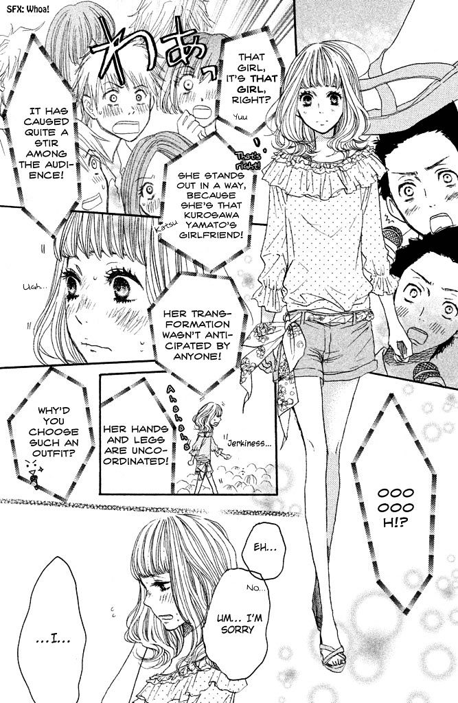 Suki tte Ii na yo. Chapter 31 page 27 - Chapter 31