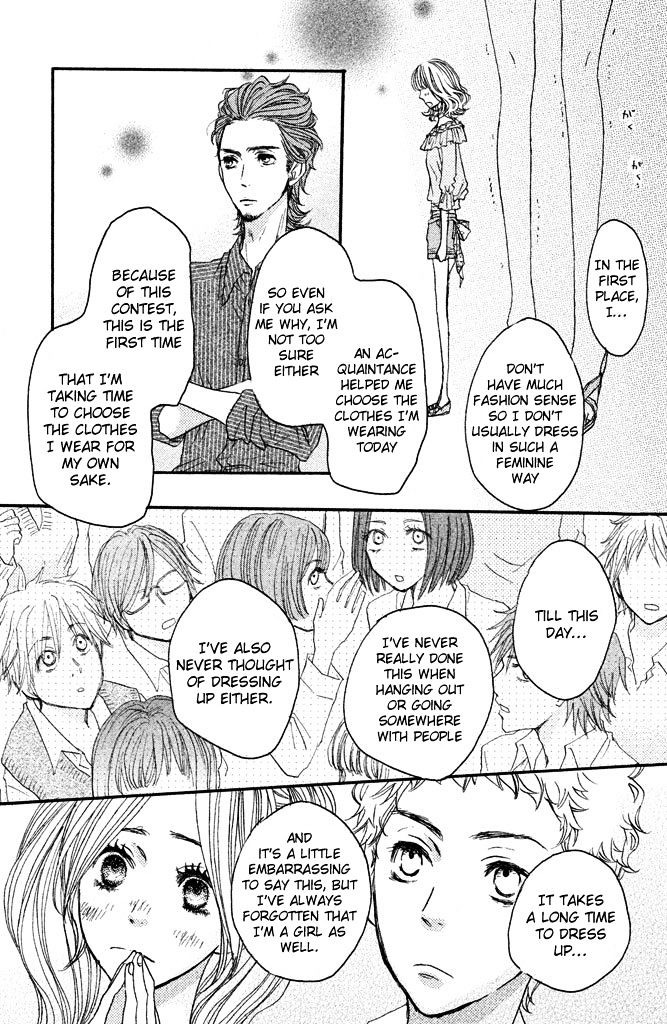 Suki tte Ii na yo. Chapter 31 page 28 - Chapter 31