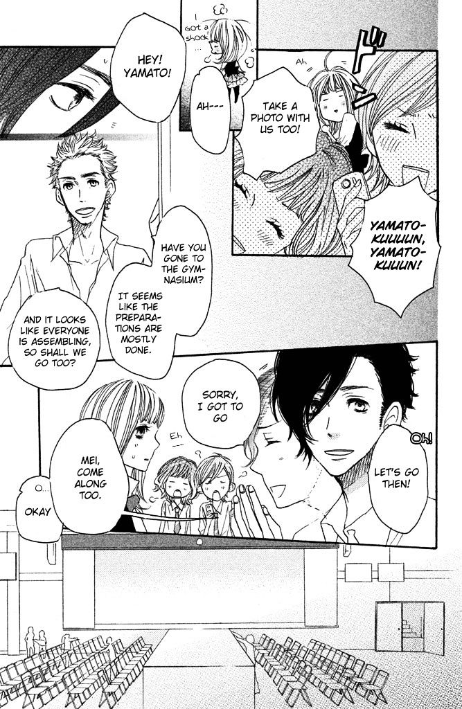 Suki tte Ii na yo. Chapter 31 page 8 - Chapter 31