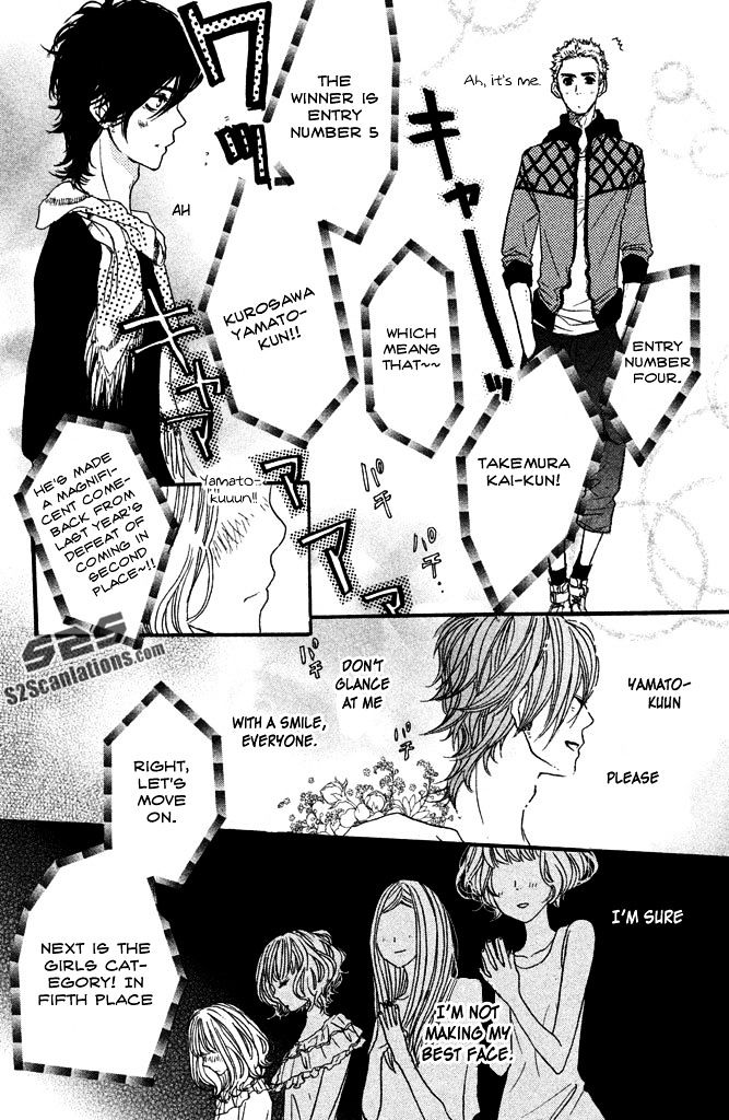 Suki tte Ii na yo. Chapter 32 page 13 - Chapter 32