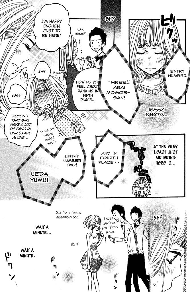 Suki tte Ii na yo. Chapter 32 page 14 - Chapter 32