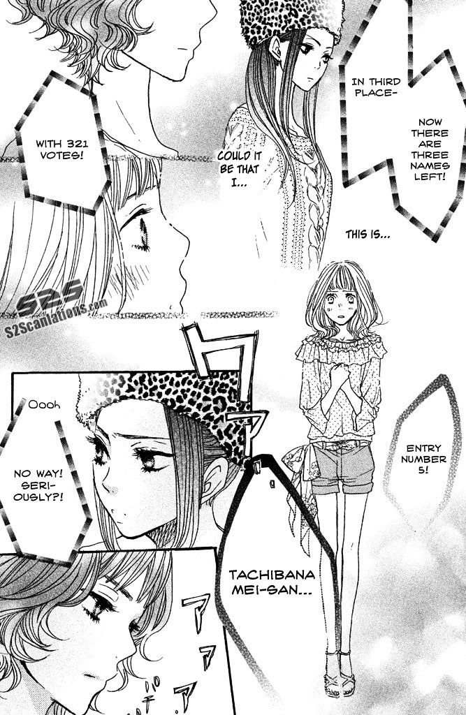 Suki tte Ii na yo. Chapter 32 page 15 - Chapter 32