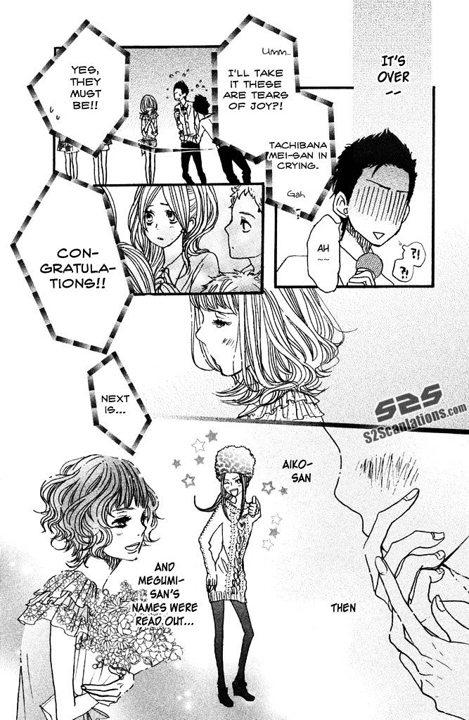 Suki tte Ii na yo. Chapter 32 page 17 - Chapter 32