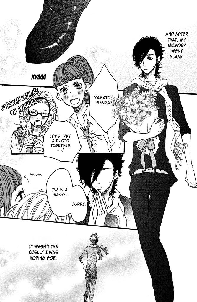 Suki tte Ii na yo. Chapter 32 page 18 - Chapter 32