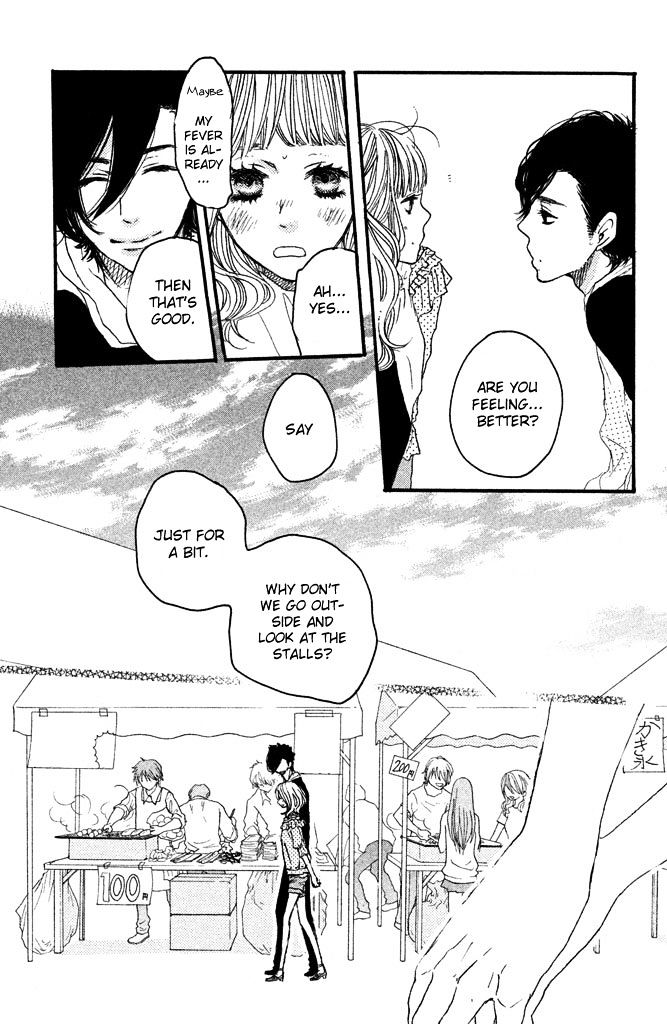 Suki tte Ii na yo. Chapter 32 page 22 - Chapter 32
