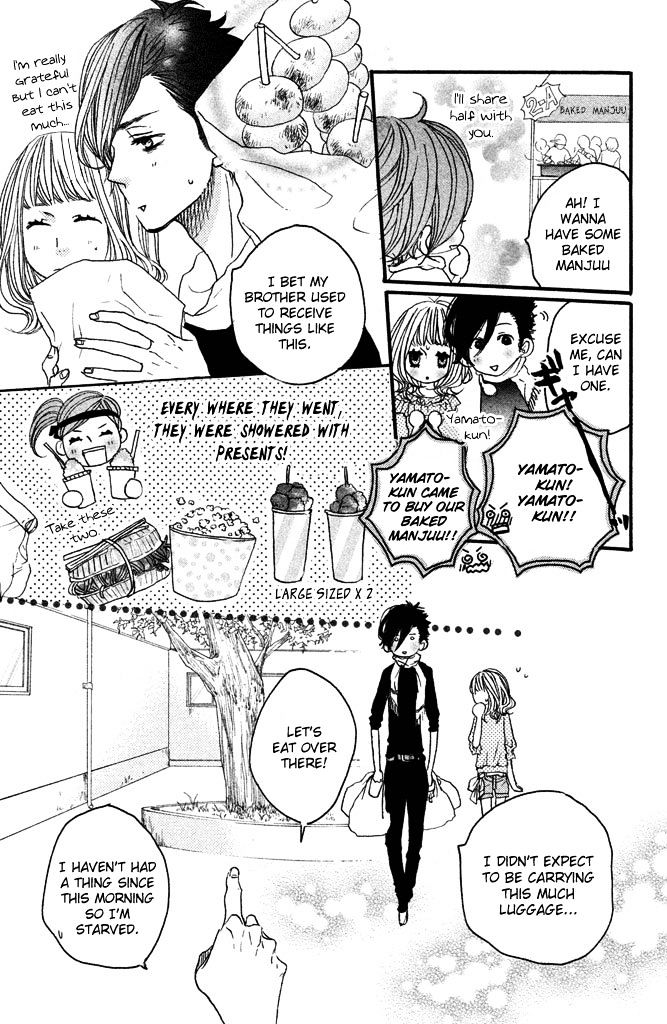 Suki tte Ii na yo. Chapter 32 page 24 - Chapter 32