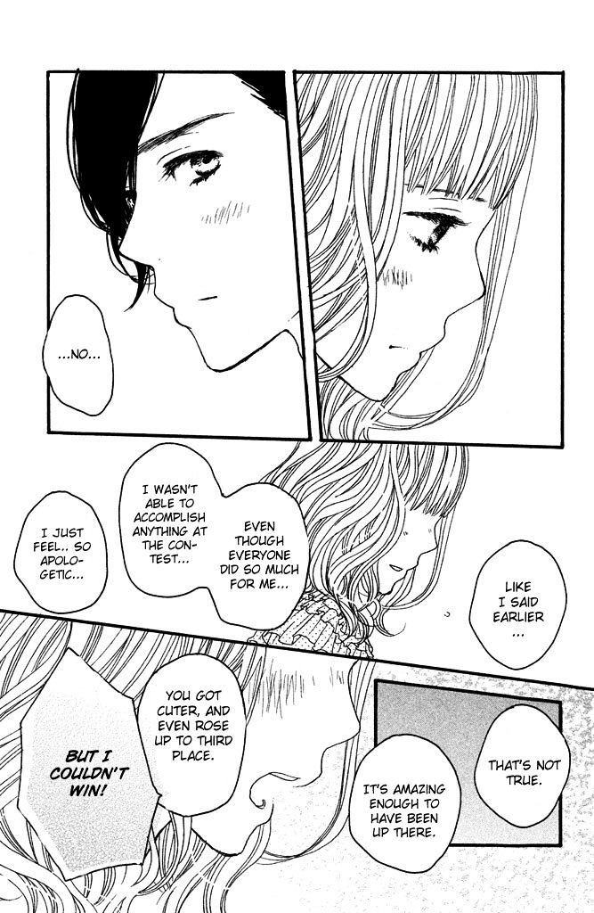 Suki tte Ii na yo. Chapter 32 page 26 - Chapter 32