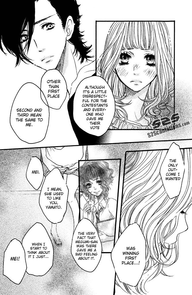 Suki tte Ii na yo. Chapter 32 page 27 - Chapter 32