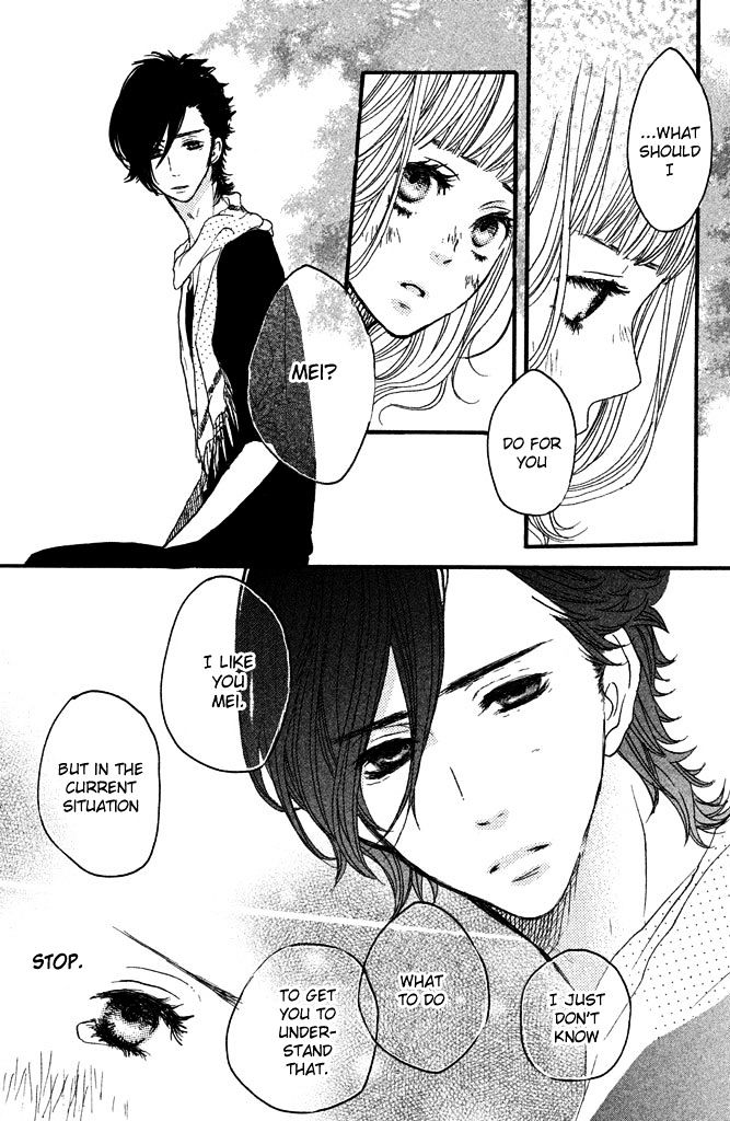Suki tte Ii na yo. Chapter 32 page 28 - Chapter 32