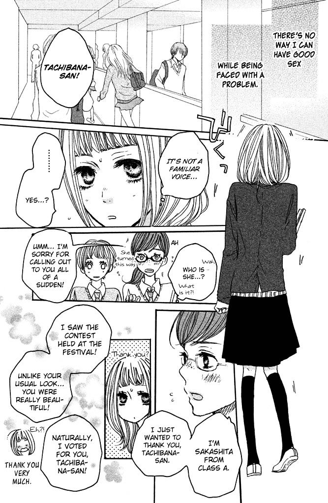 Suki tte Ii na yo. Chapter 32 page 34 - Chapter 32