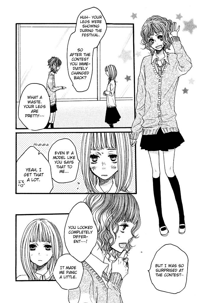 Suki tte Ii na yo. Chapter 32 page 38 - Chapter 32
