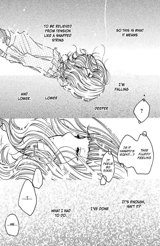 Suki tte Ii na yo. Chapter 32 page 4 - Chapter 32