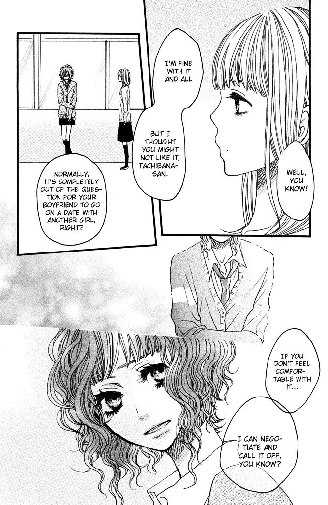 Suki tte Ii na yo. Chapter 32 page 40 - Chapter 32