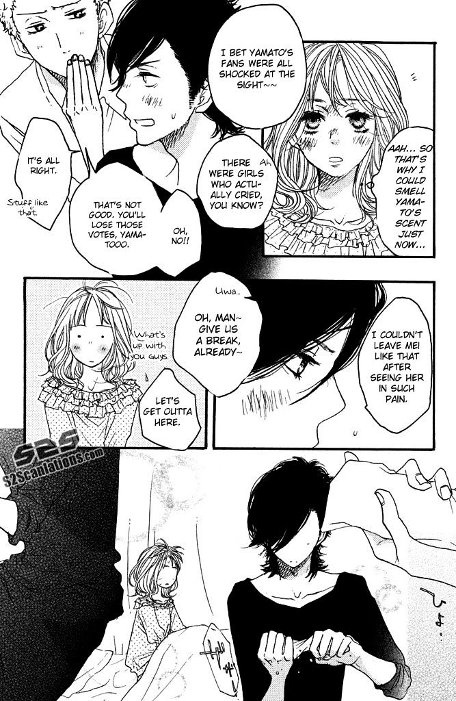 Suki tte Ii na yo. Chapter 32 page 9 - Chapter 32