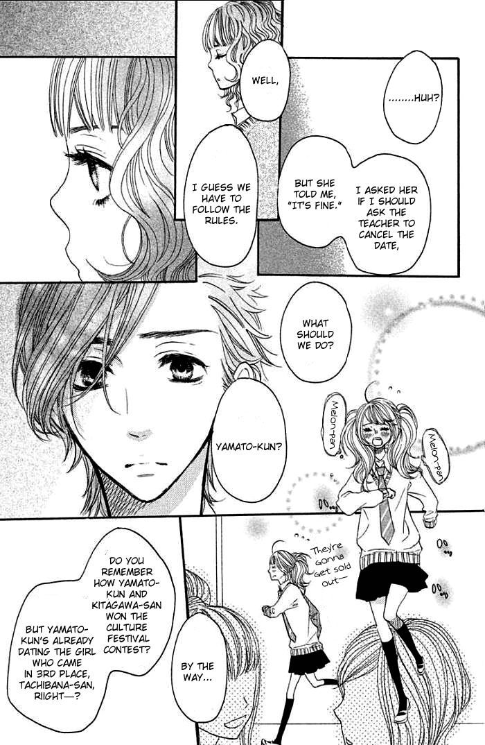 Suki tte Ii na yo. Chapter 33 page 10 - Chapter 33