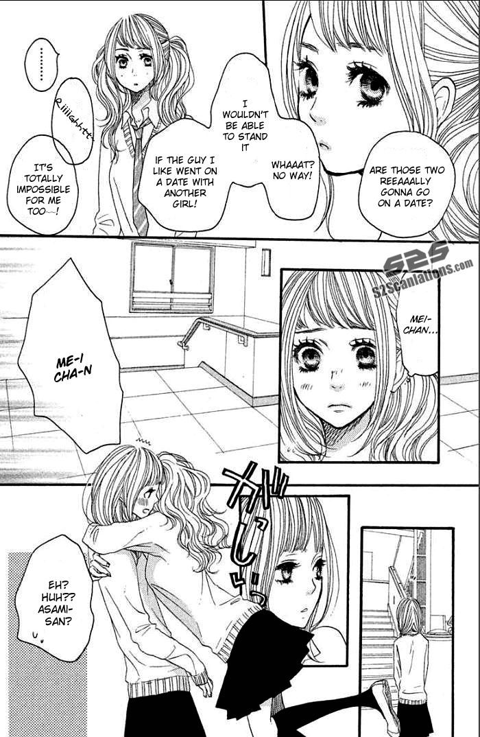 Suki tte Ii na yo. Chapter 33 page 11 - Chapter 33