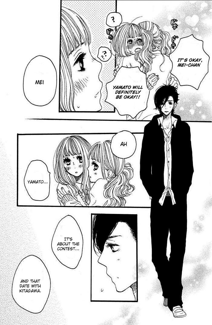Suki tte Ii na yo. Chapter 33 page 12 - Chapter 33