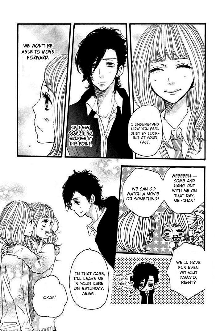 Suki tte Ii na yo. Chapter 33 page 14 - Chapter 33