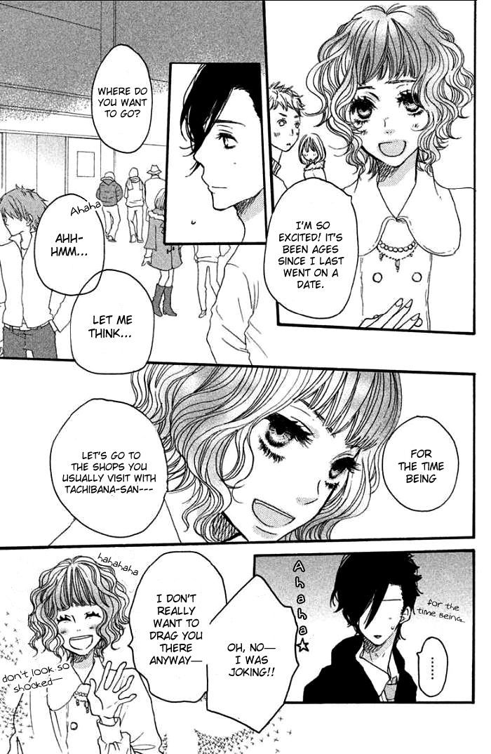 Suki tte Ii na yo. Chapter 33 page 18 - Chapter 33