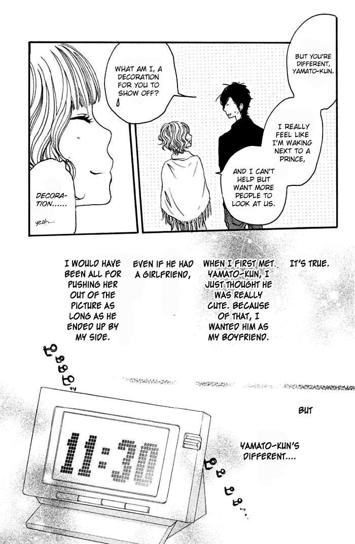 Suki tte Ii na yo. Chapter 33 page 20 - Chapter 33
