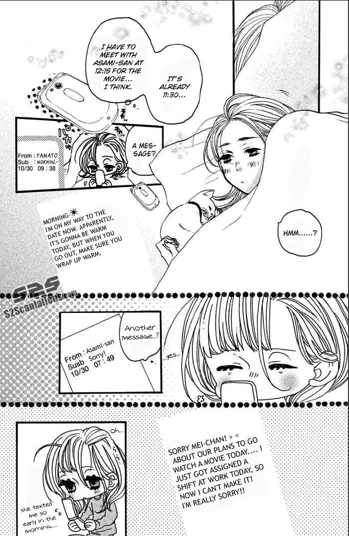 Suki tte Ii na yo. Chapter 33 page 21 - Chapter 33